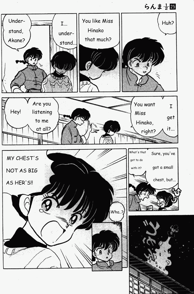 Ranma 1/2 Chapter 262 13